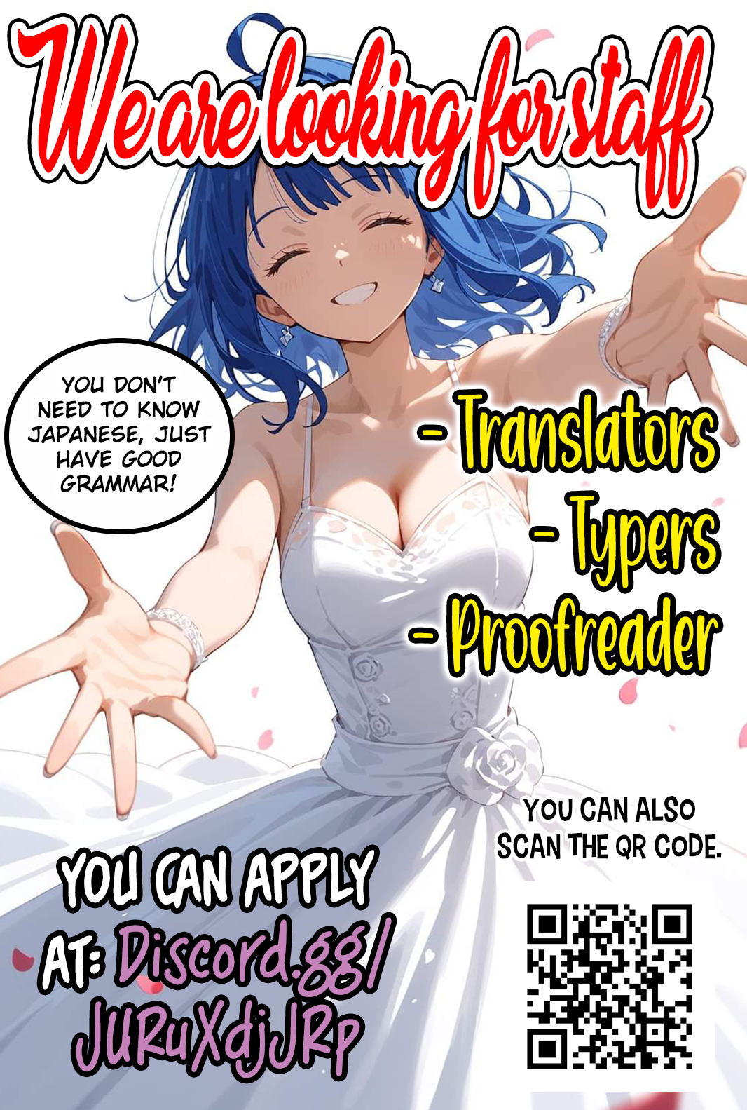 Saikyou wa Inaka Nouka no Ossan deshita ~Saikou Rank no Dragon wo Kujo Shita Kekka, Jitsuryoku ga Sekai ni Baremashita~ Ch. 1.2 第33页
