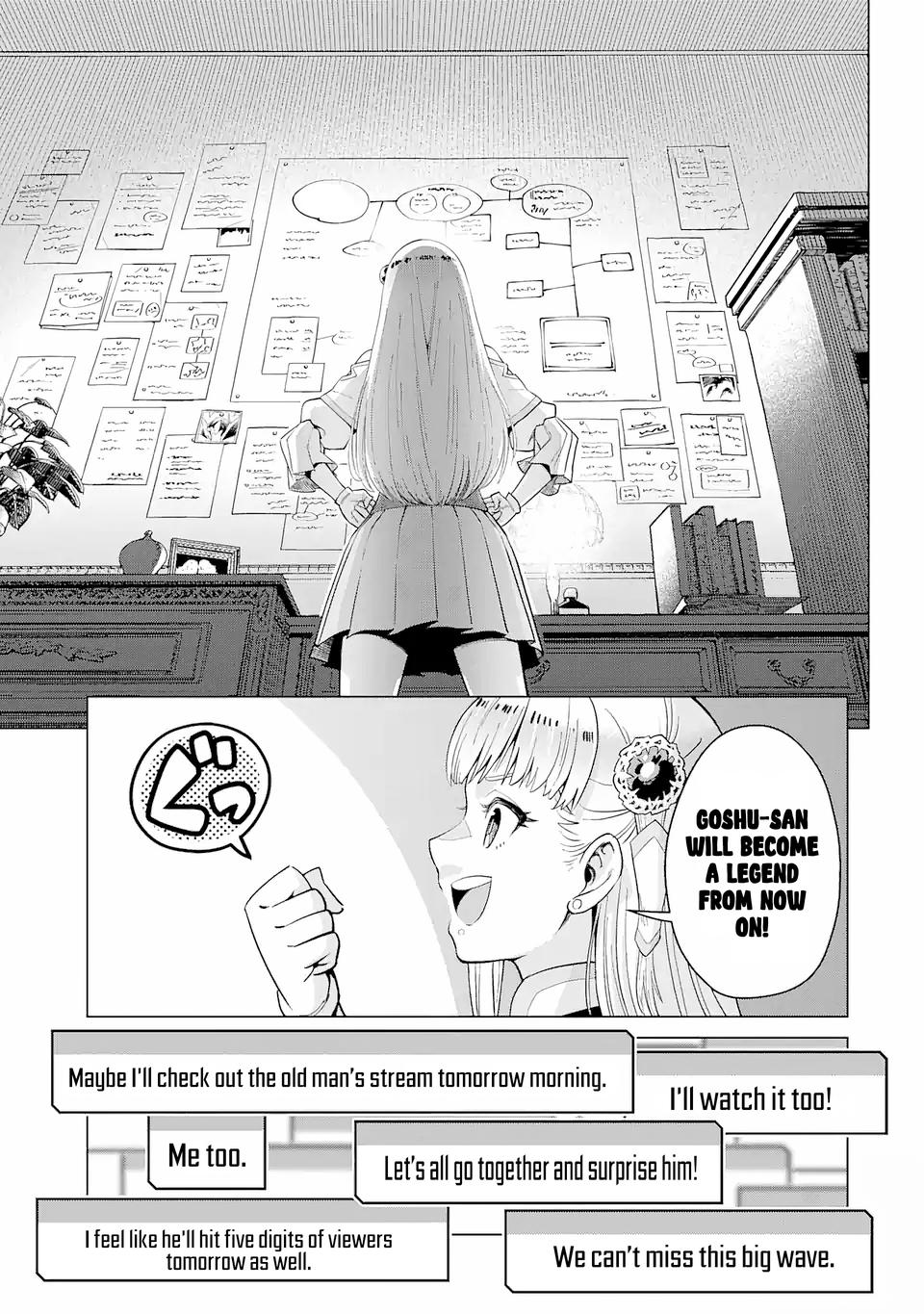Saikyou wa Inaka Nouka no Ossan deshita ~Saikou Rank no Dragon wo Kujo Shita Kekka, Jitsuryoku ga Sekai ni Baremashita~ Ch. 1.2 第6页