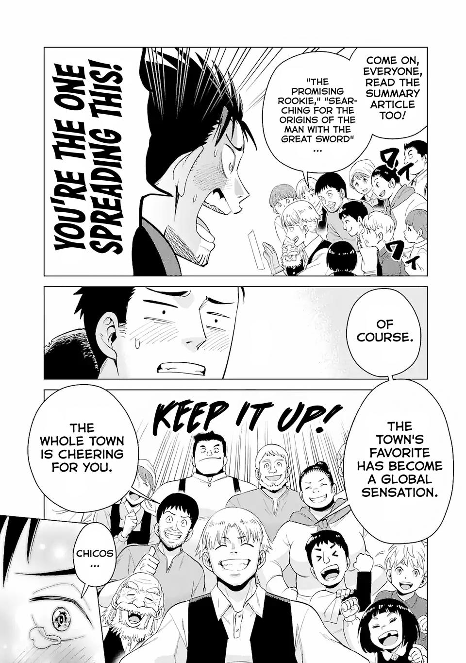 Saikyou wa Inaka Nouka no Ossan deshita ~Saikou Rank no Dragon wo Kujo Shita Kekka, Jitsuryoku ga Sekai ni Baremashita~ Ch. 1.2 第10页