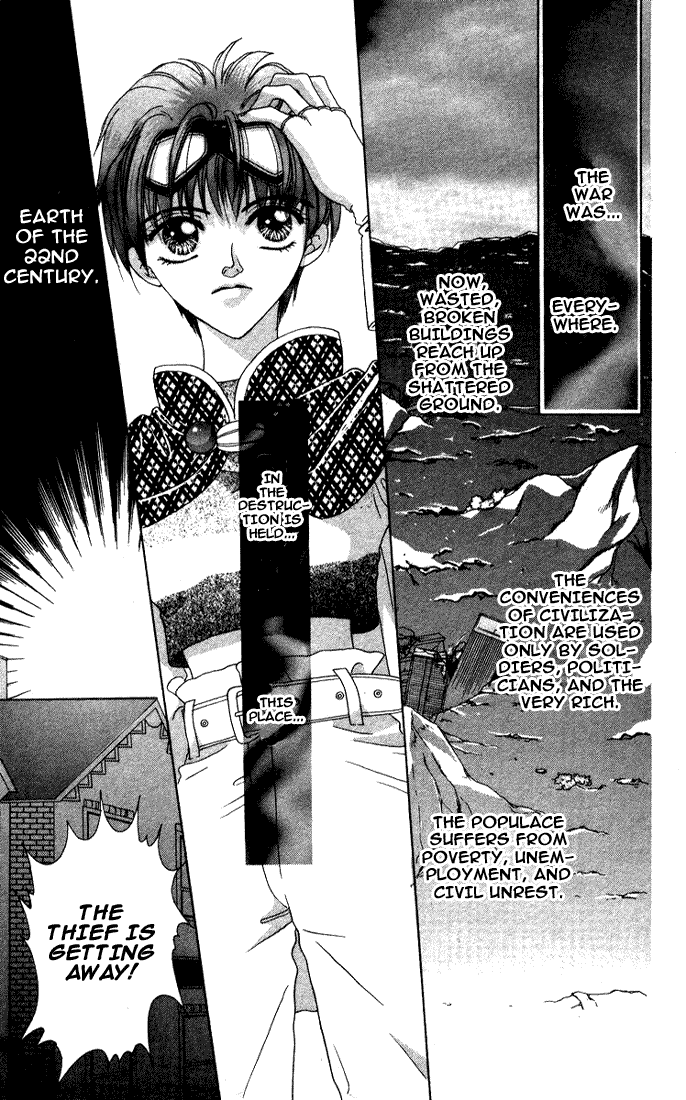 Tsubasa o Motsu Mono 第5页