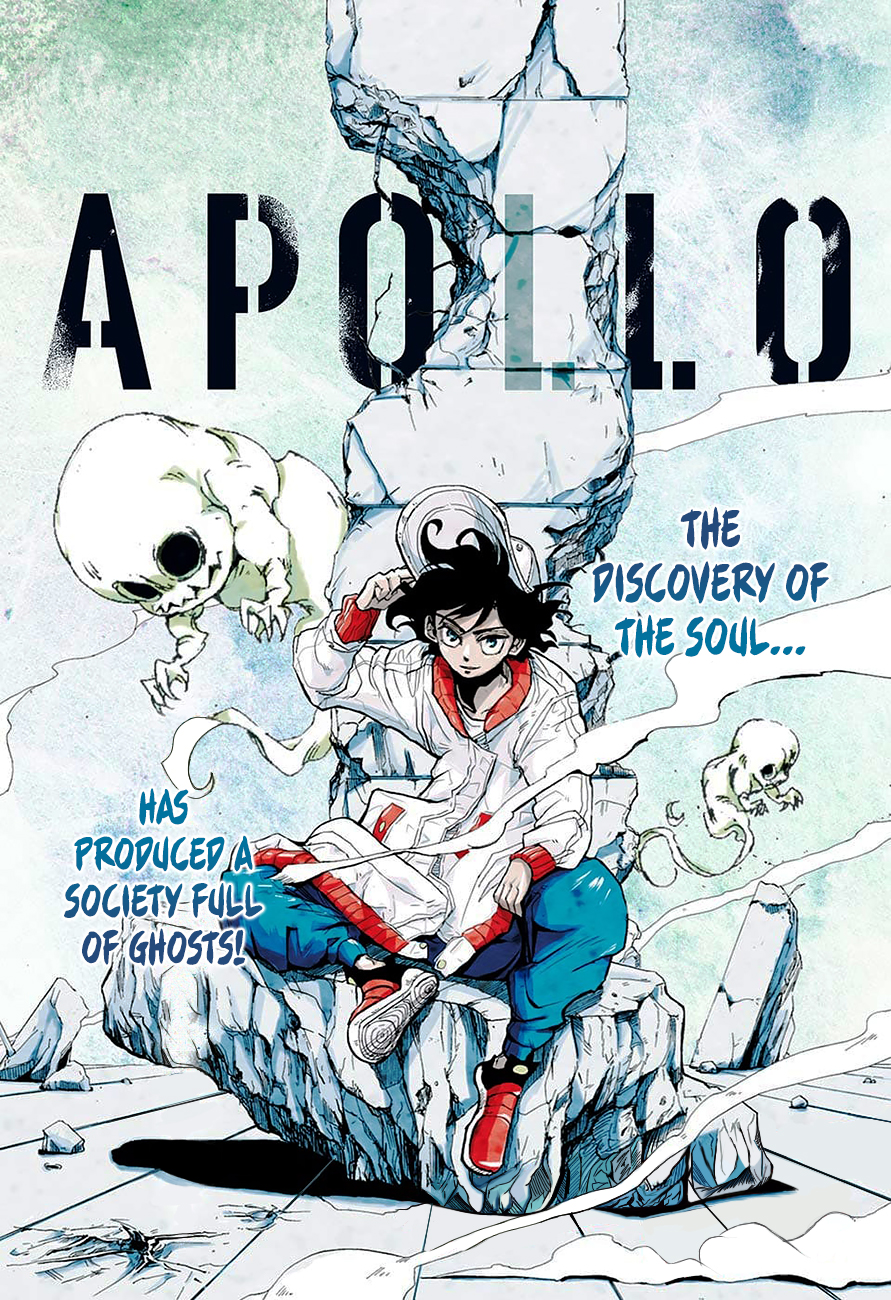 Apollo 第1页