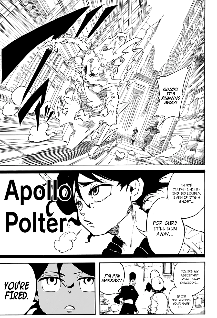 Apollo 第4页