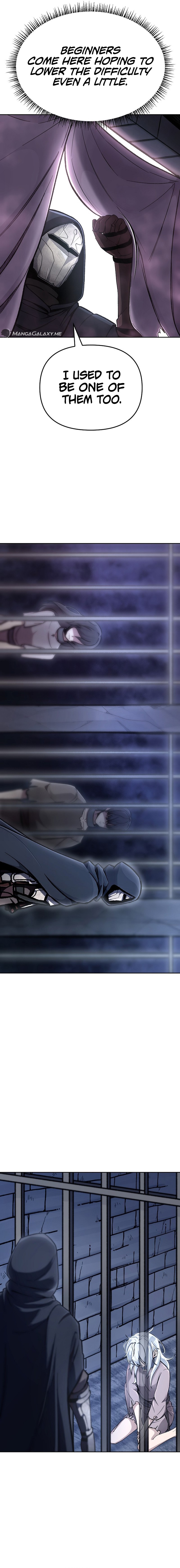Uli Yongsaneun Mwoham? Ch. 5 第7页