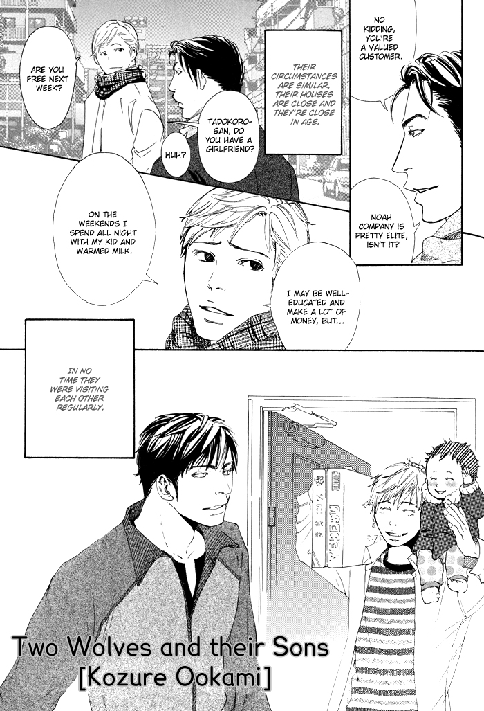 Two Wolves And Their Sons 第8页