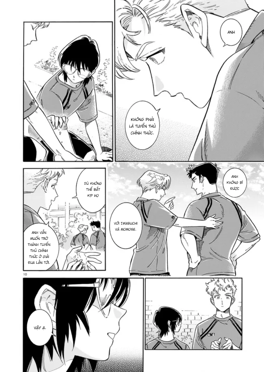 Gunjou no kageri Oneshot 第11页