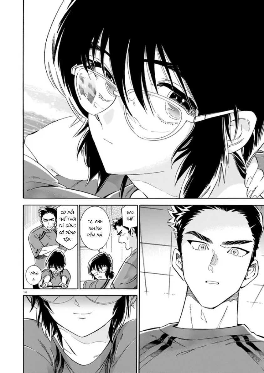 Gunjou no kageri Oneshot 第15页