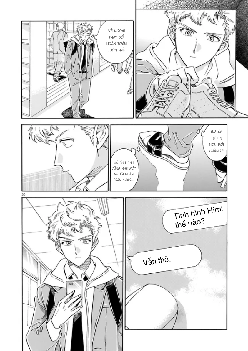 Gunjou no kageri Oneshot 第21页