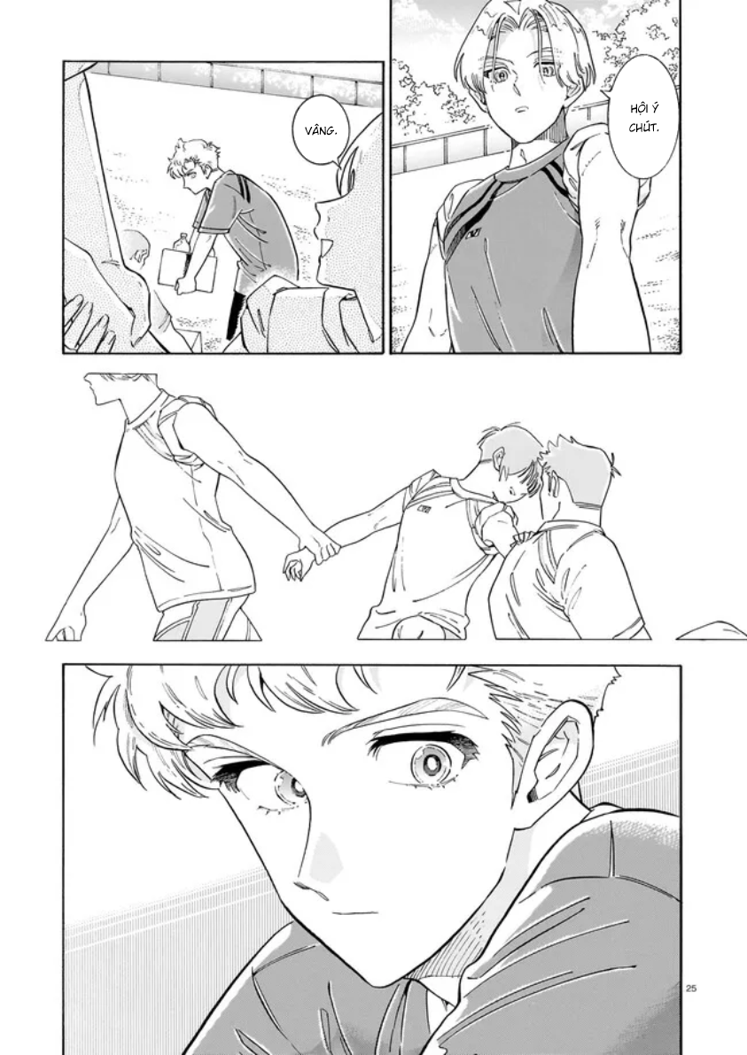 Gunjou no kageri Oneshot 第26页