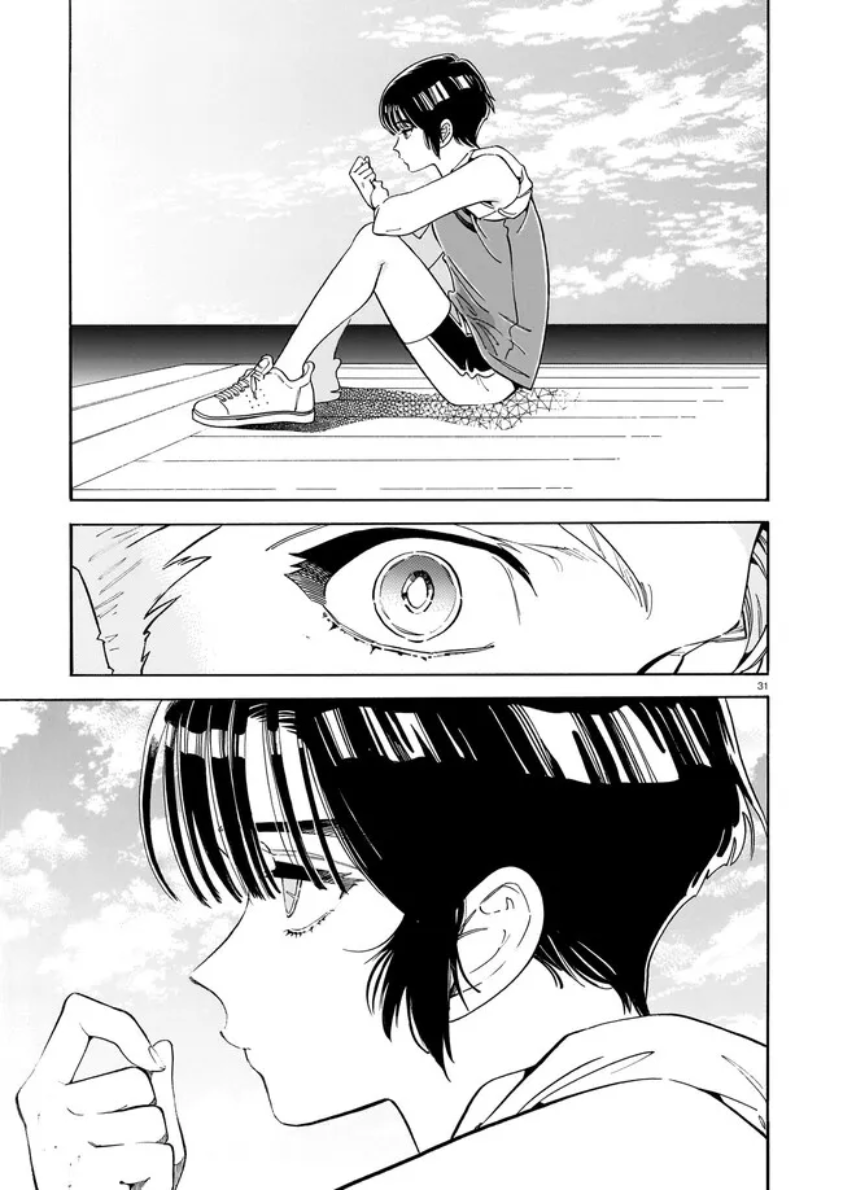 Gunjou no kageri Oneshot 第32页