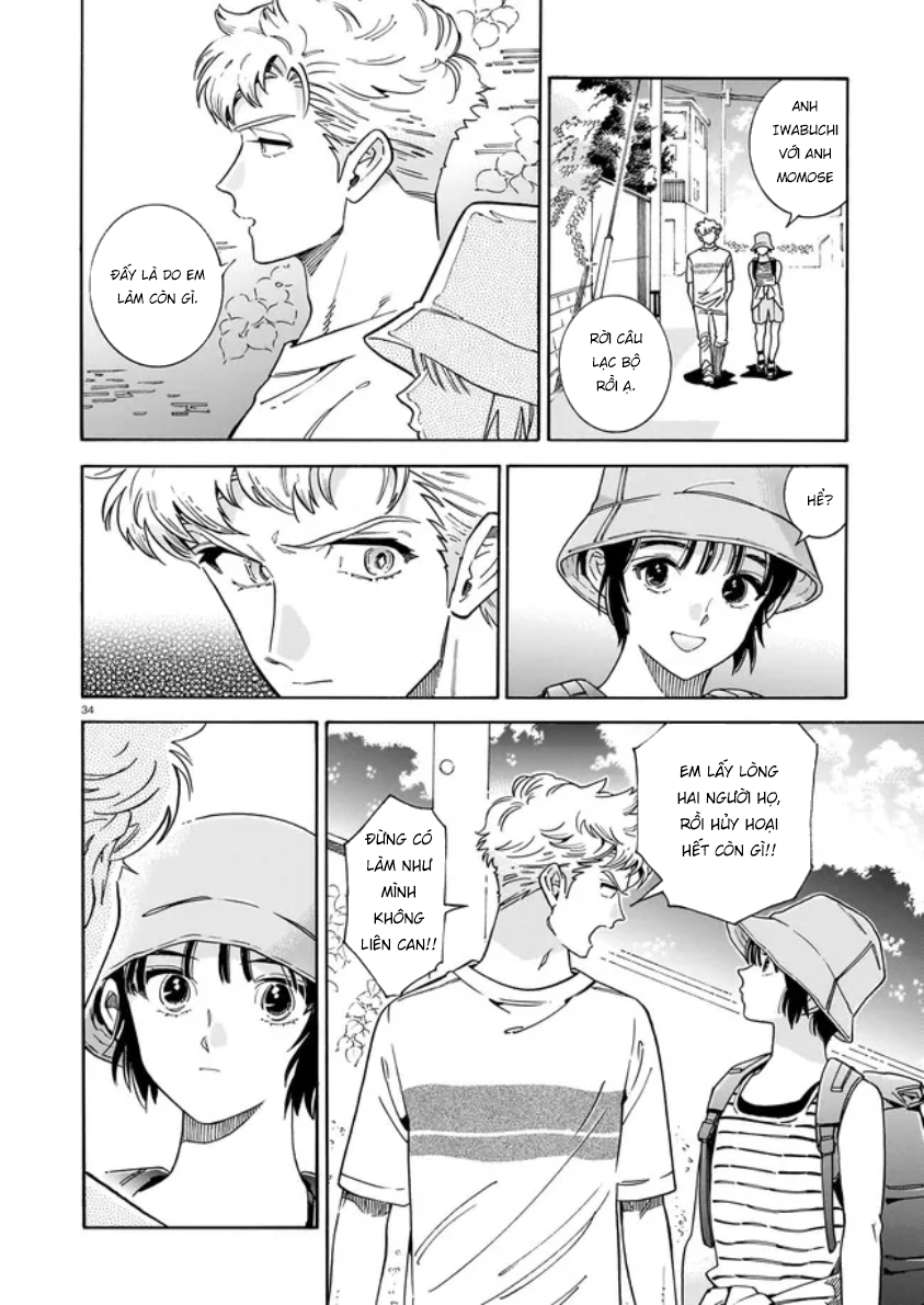 Gunjou no kageri Oneshot 第35页