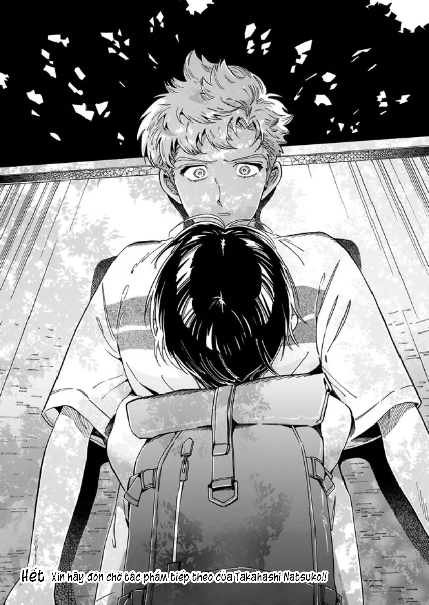 Gunjou no kageri Oneshot 第39页