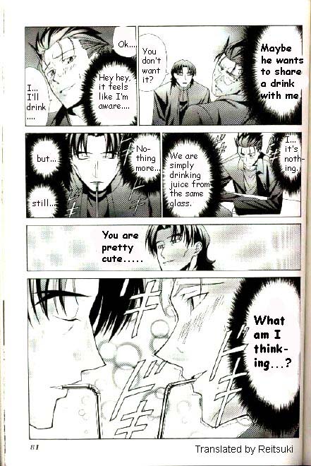 Fate/stay night - Lancer's Date With Kotomine (Doujinshi) 第5页