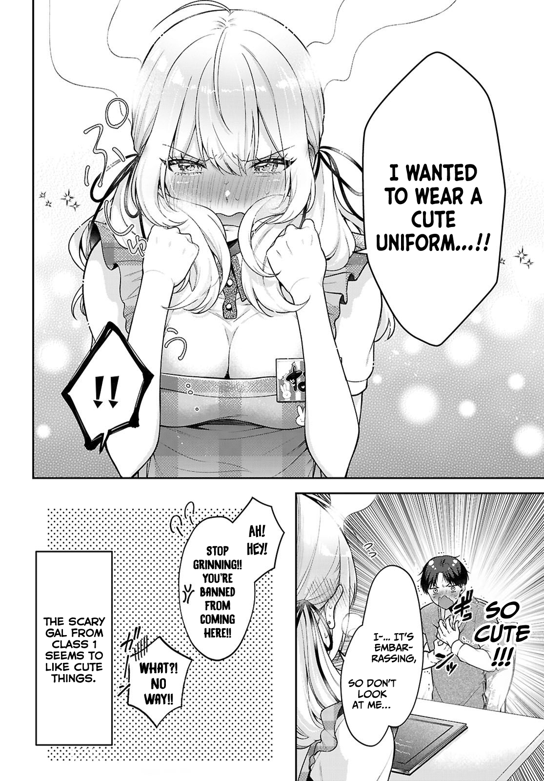 The Solitary Gal Narumi-san Loves Cute Things 第5页