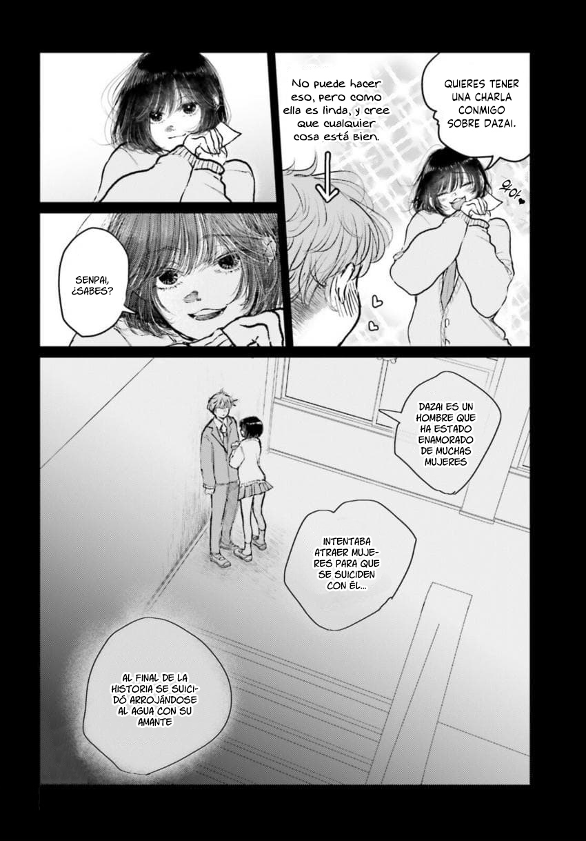 Tacchan, Docchi Toru? Asuntos amorosos 第11页