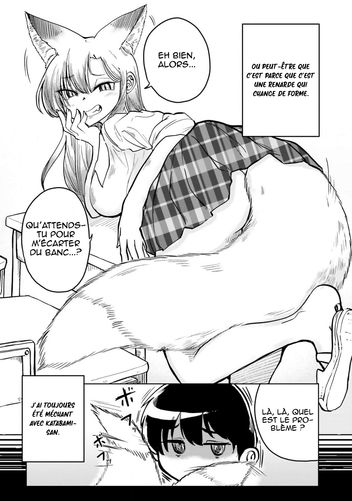 Okitsune Gal Katabami-san 第8页