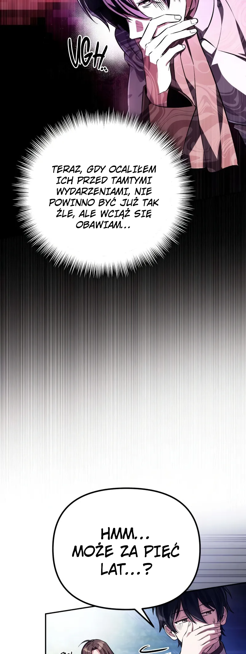 Akdang-deul ui Huwonja ga Doeeotda Ch. 3 第30页