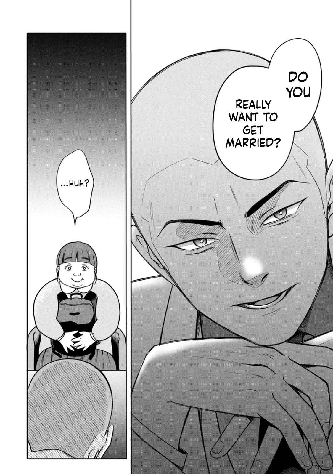 Unmei Nado Sonzai Shinainode 第6页