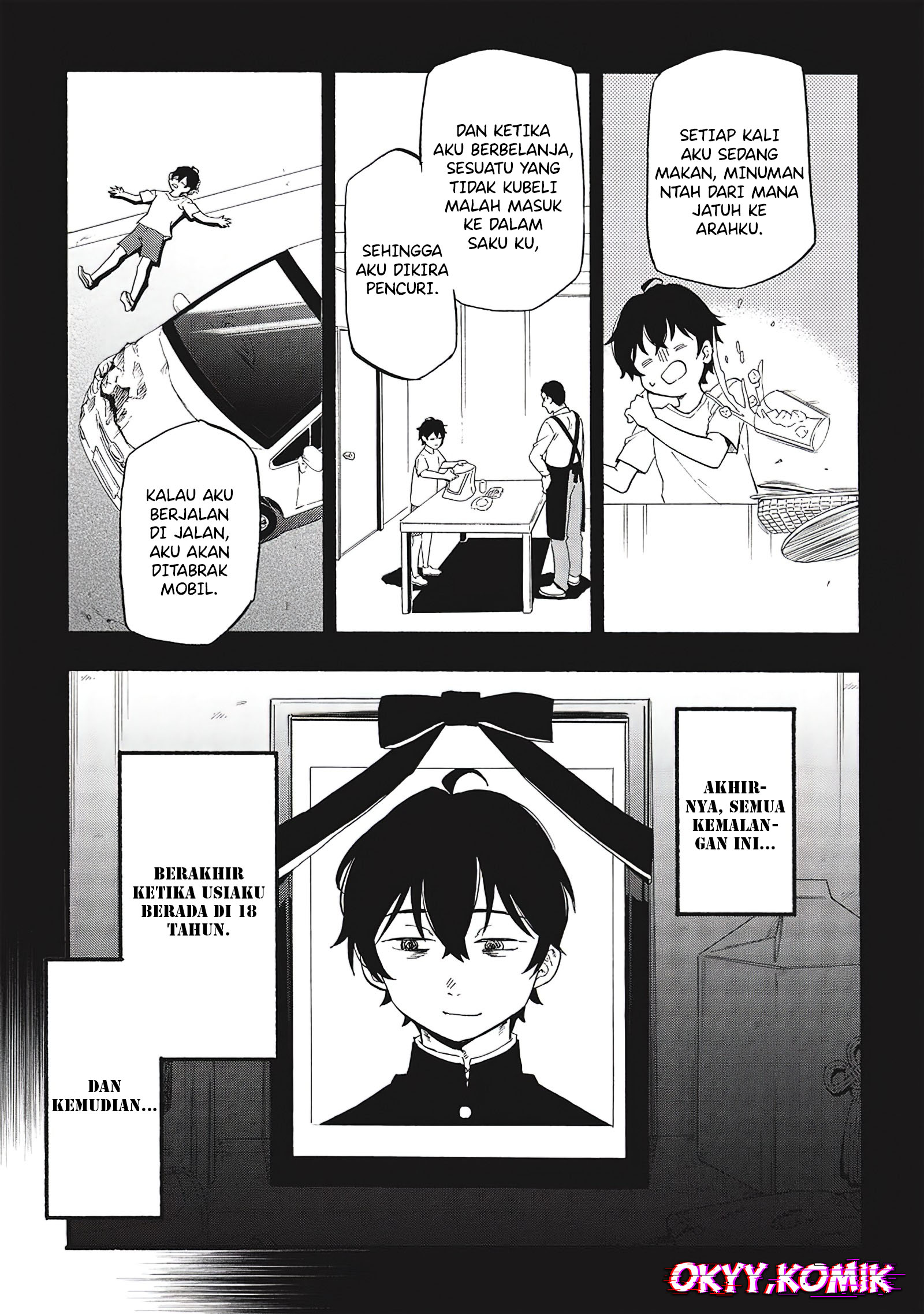 Moratta Mittsu no Hazure Skill, Awasetara Saikyou deshita 第6页