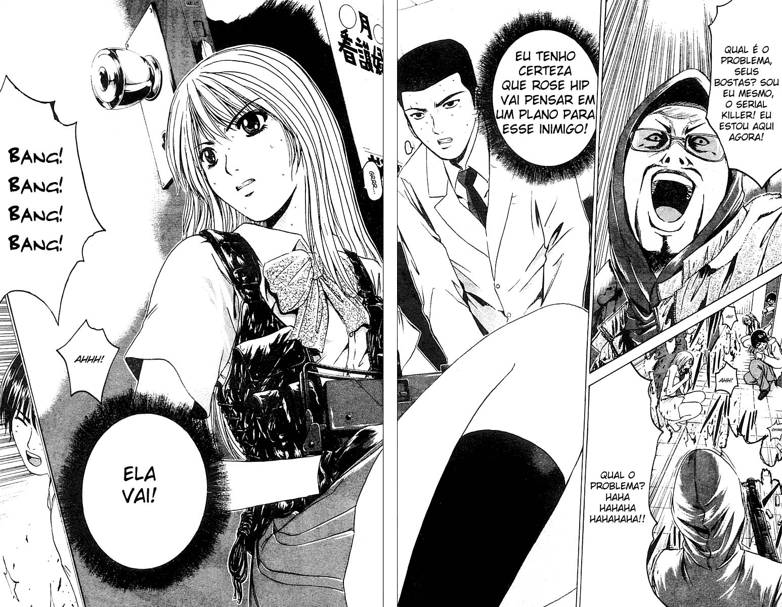 Rose Hip Rose Vol. 1 Ch. 3 第4页