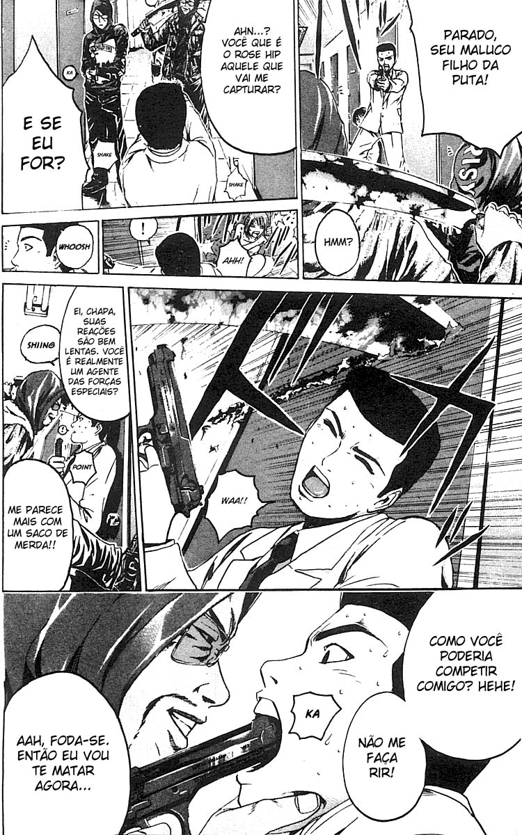 Rose Hip Rose Vol. 1 Ch. 3 第5页