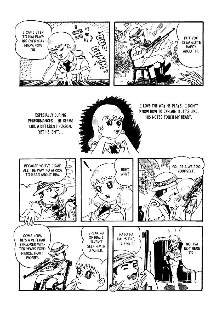 Shikatanaki Koui 第3页