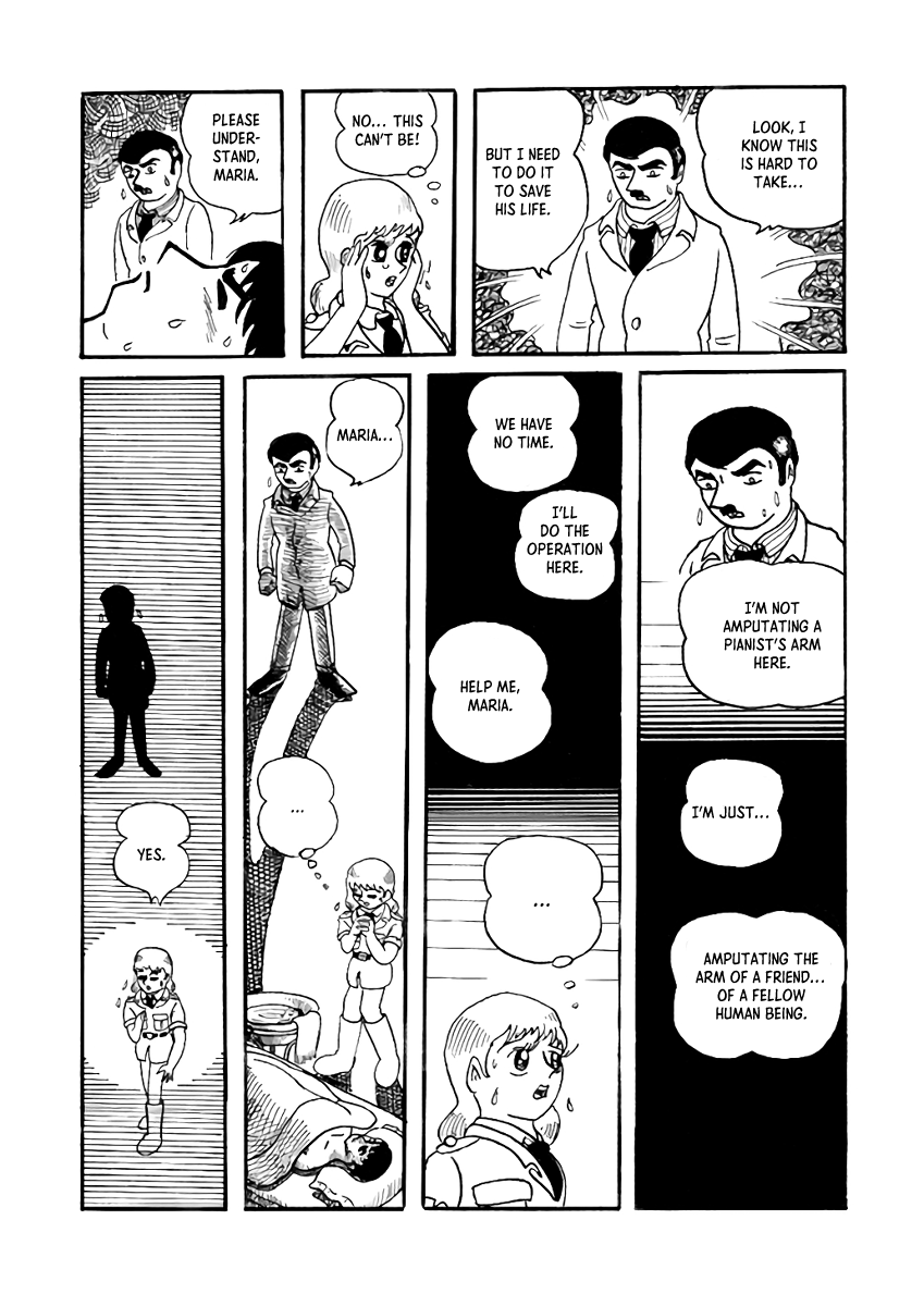 Shikatanaki Koui 第6页