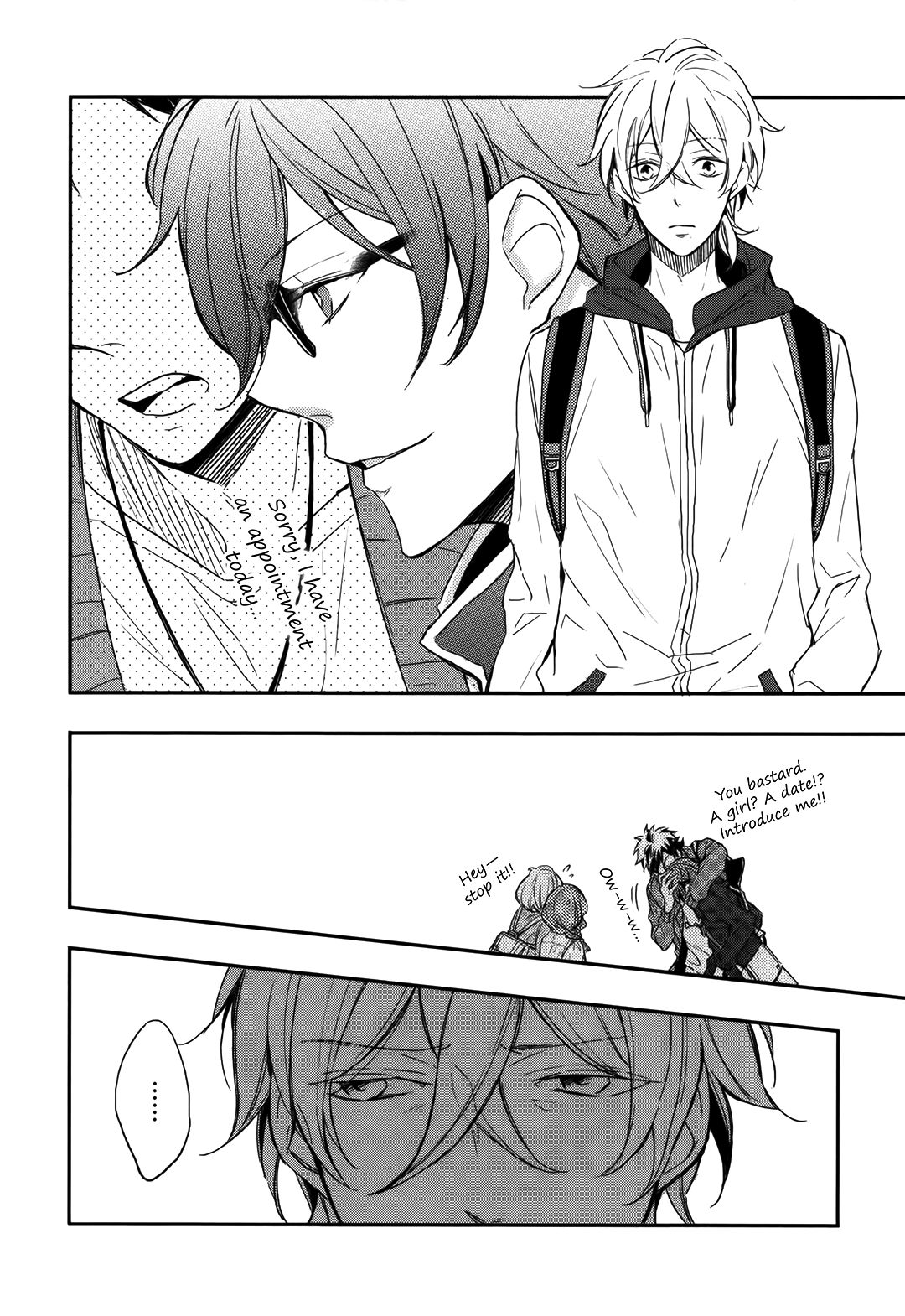 Zutto Kitto Vol. 2 Ch. 1 第9页