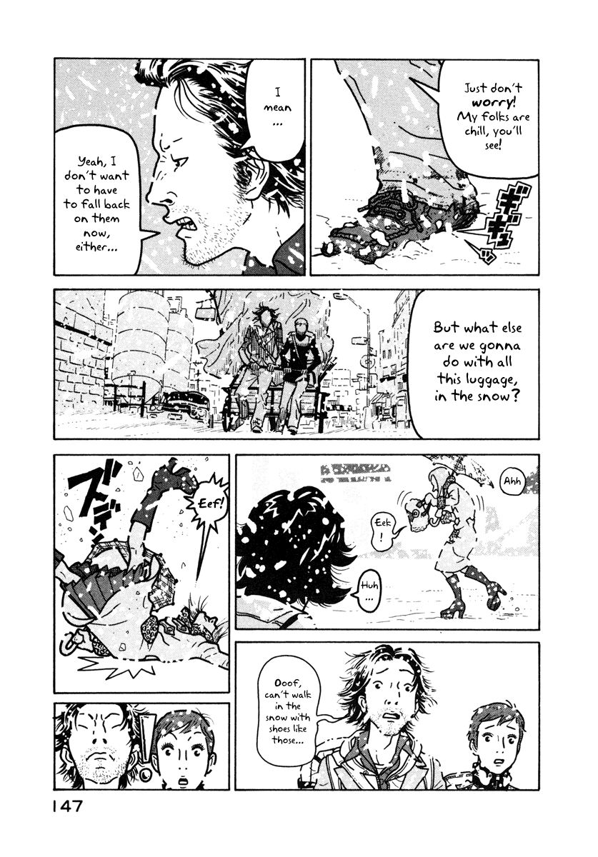The Idiots & Gogh Grotto Romance 第3页