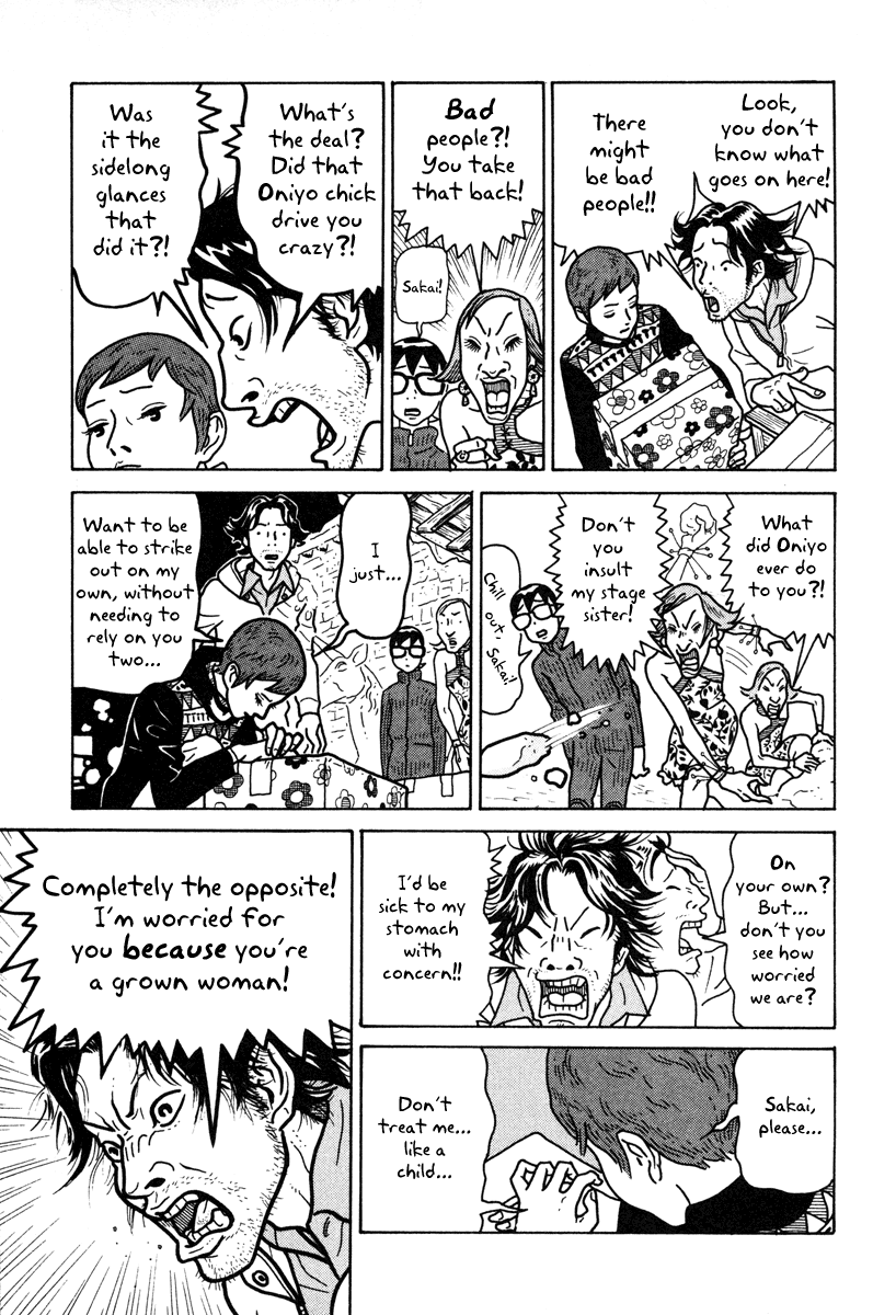 The Idiots & Gogh Grotto Romance 第25页