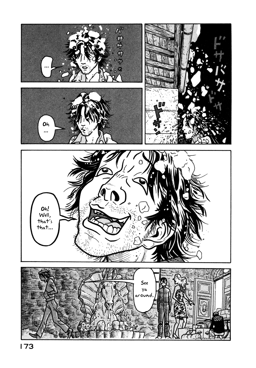The Idiots & Gogh Grotto Romance 第29页