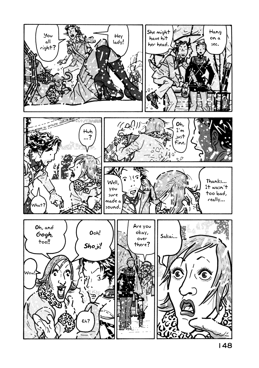The Idiots & Gogh Grotto Romance 第4页