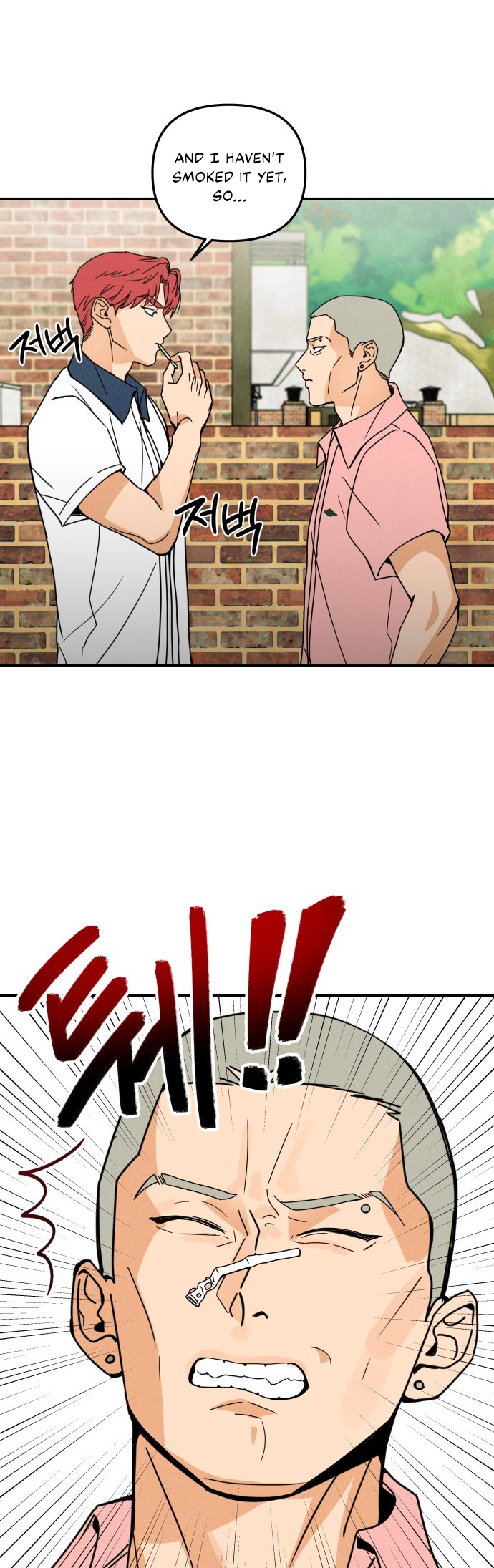 Top Dog Kim Jian Ch. 2 第26页