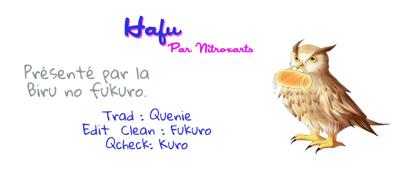 HAFU 第1页