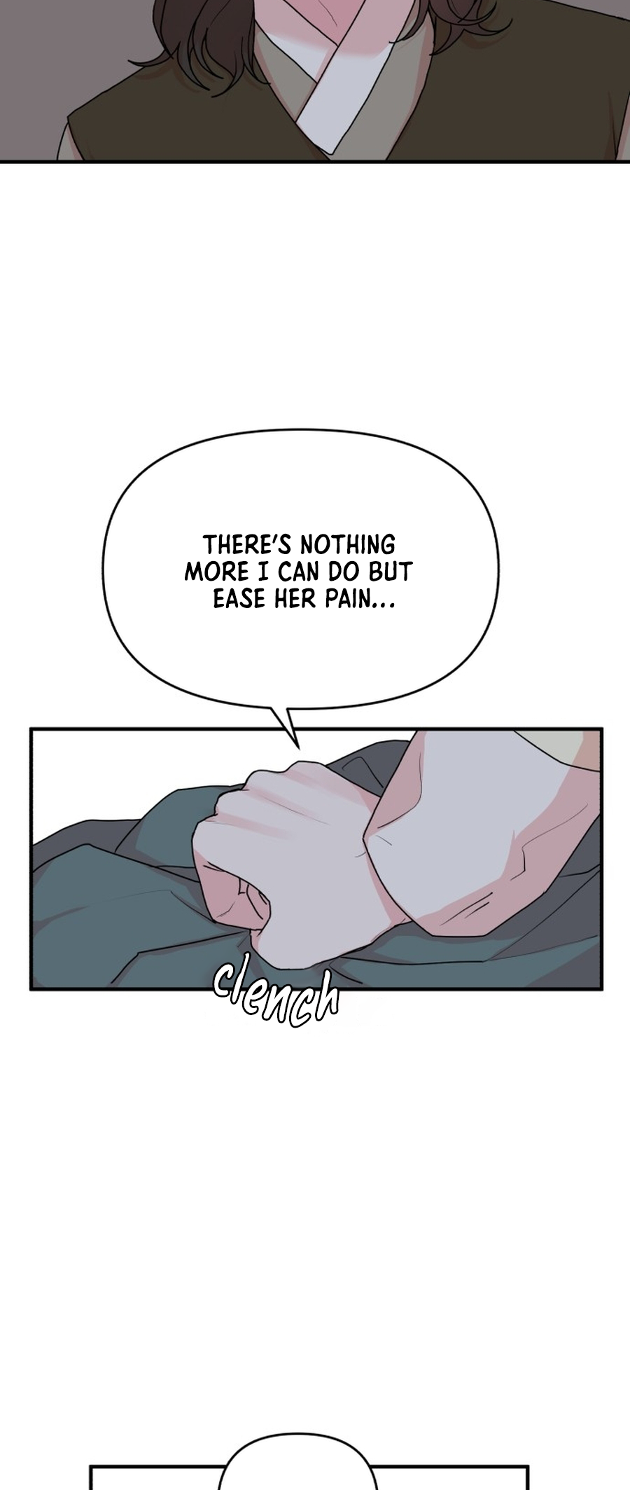 Fox Love Story Ch. 21 第23页