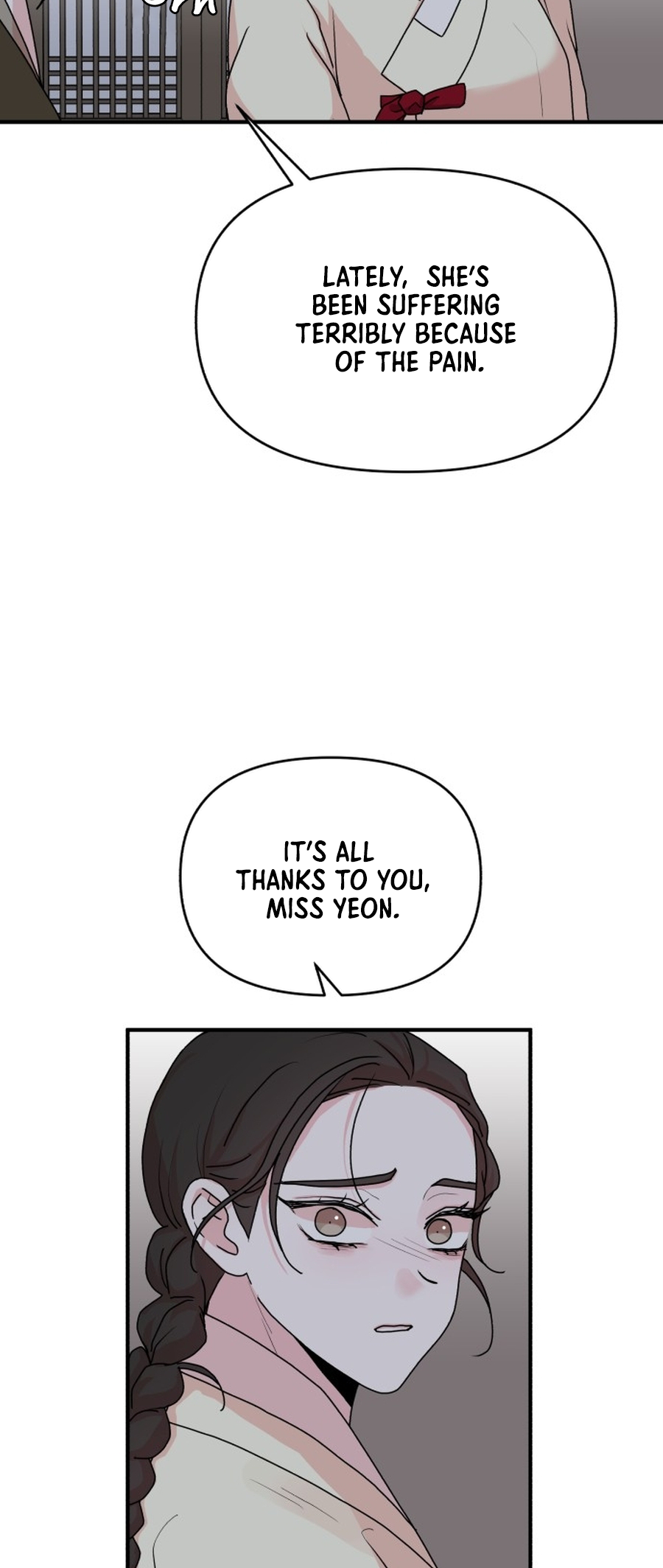 Fox Love Story Ch. 21 第26页