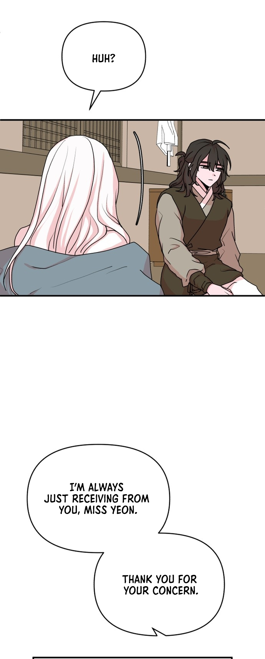Fox Love Story Ch. 21 第5页