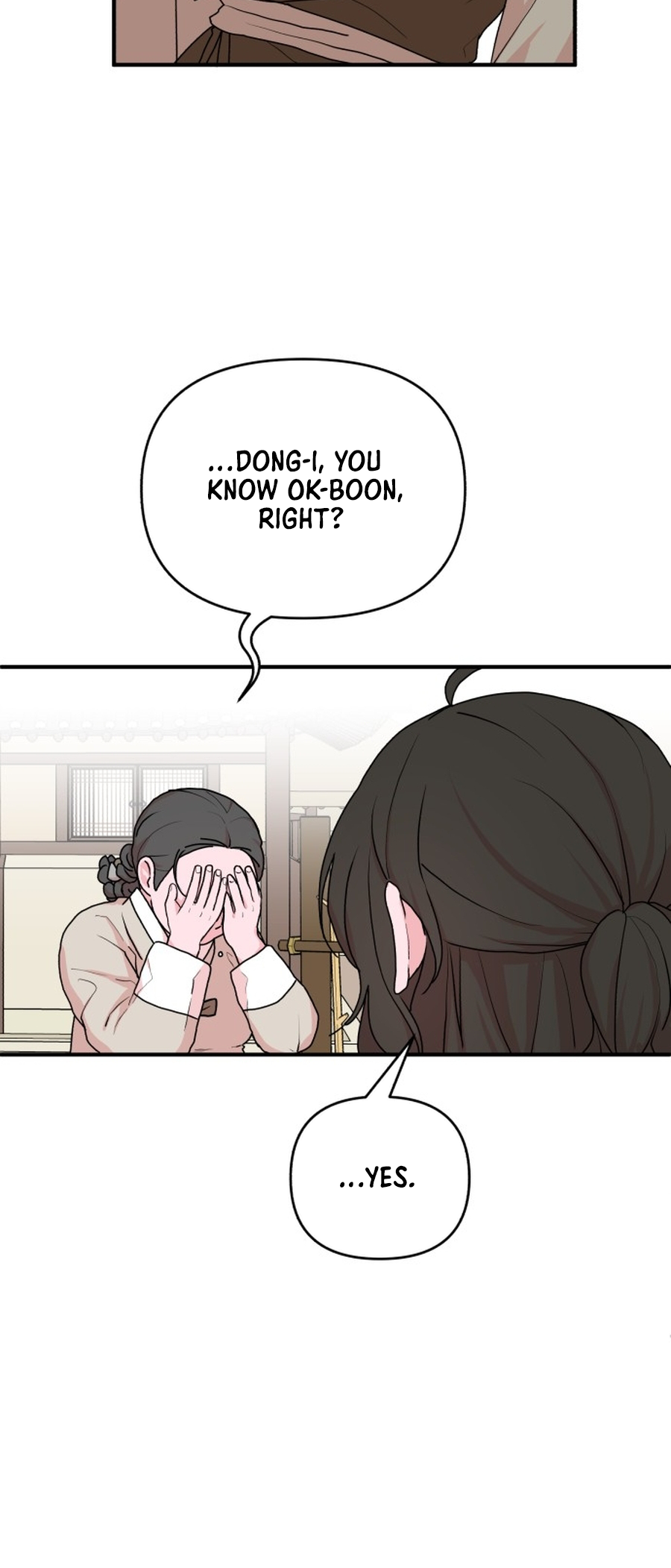 Fox Love Story Ch. 21 第56页