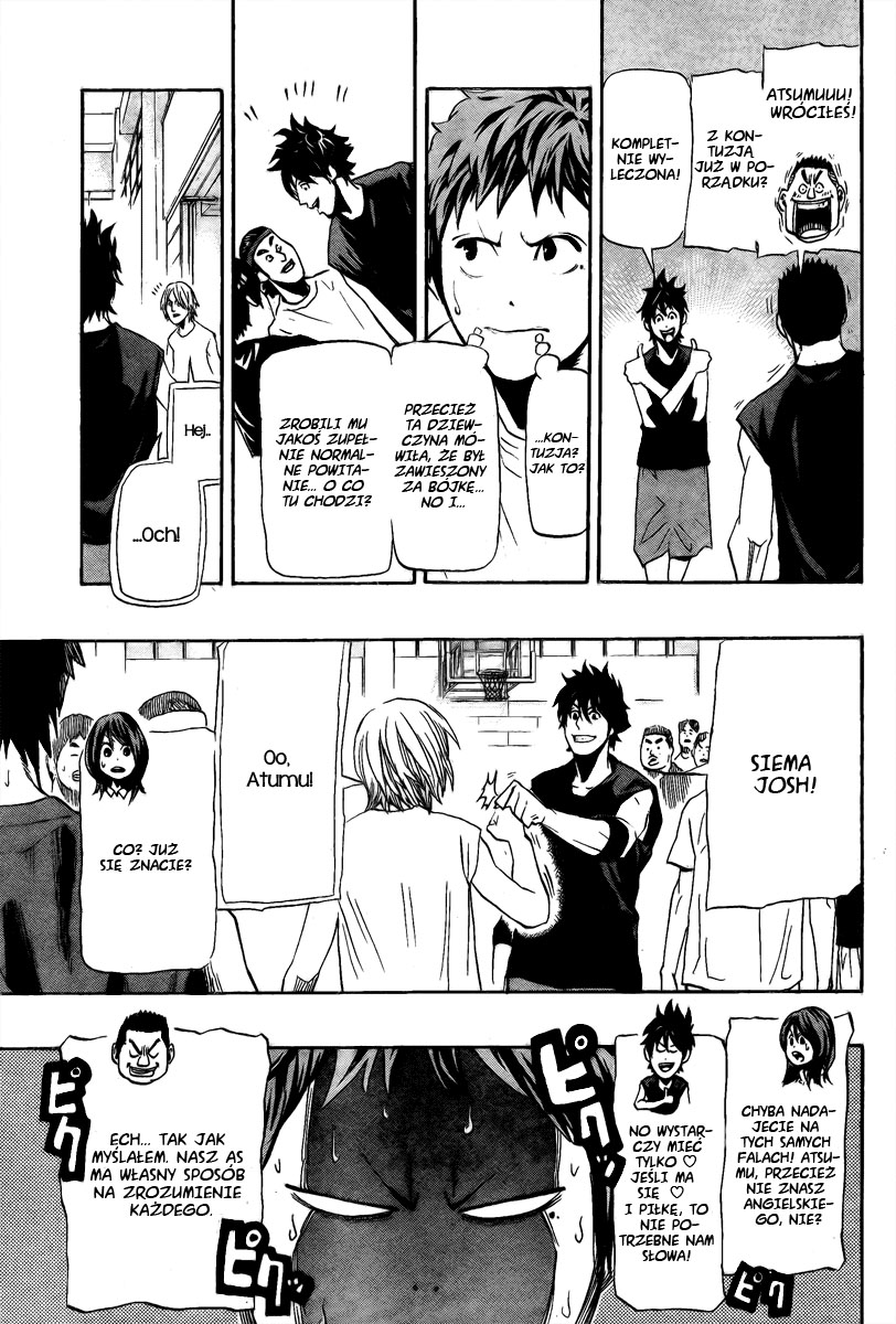 Hoop Men Vol. 1 Ch. 4 第8页