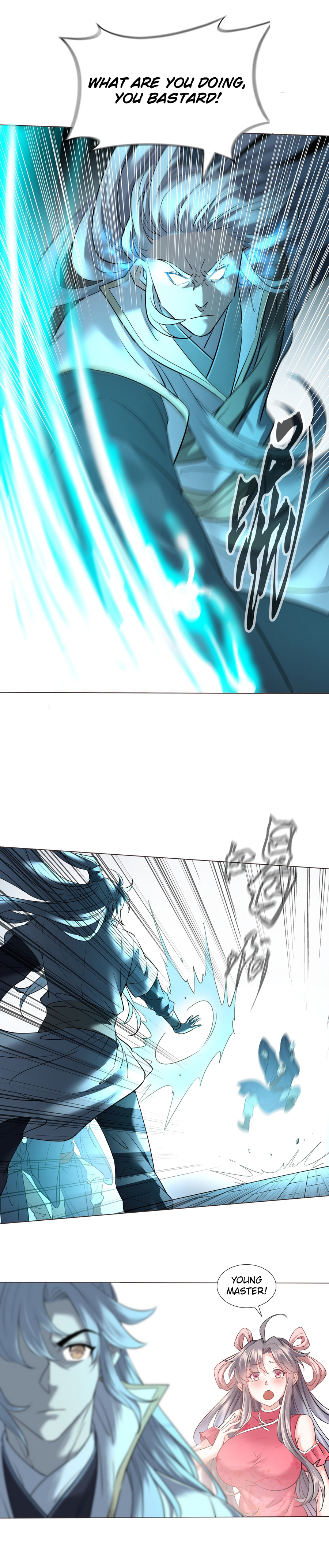 Billions of Options for Becoming a God Contest 第7页