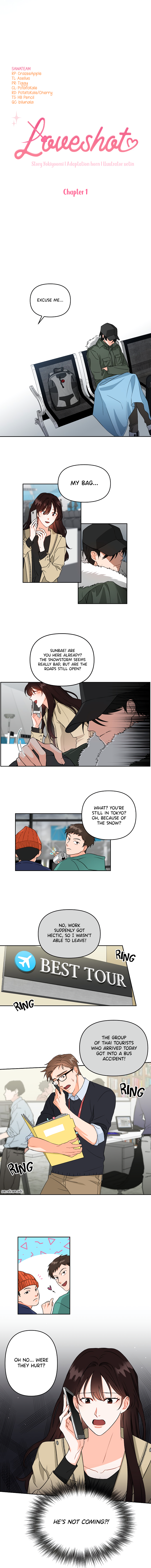 Loveshot 第3页