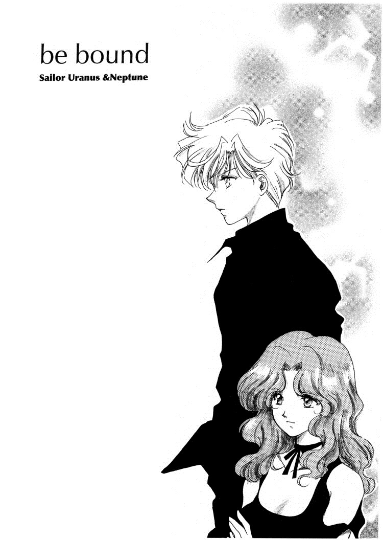 Sailor Moon - Be Bound (Doujinshi) 第6页