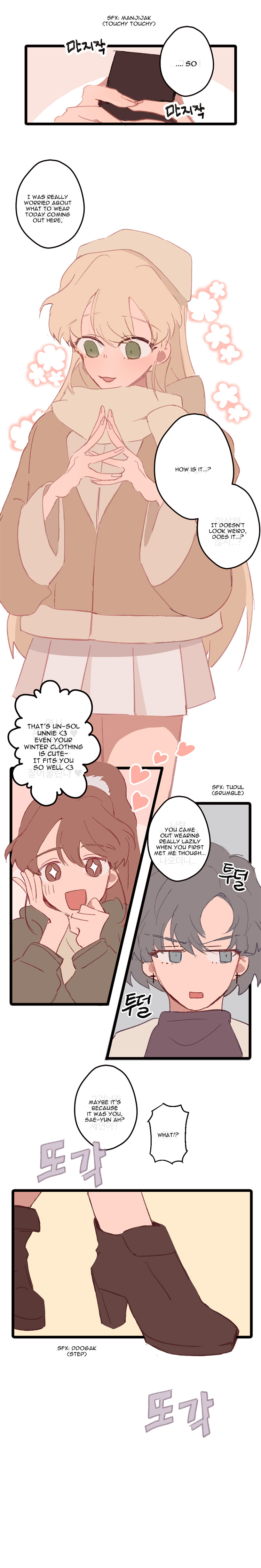 Informal Romance 第5页