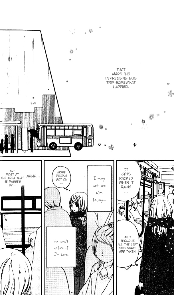 Haruyuki Bus The Girl Who Gets a Bus Sickness and a Bicycle Boy 第17页