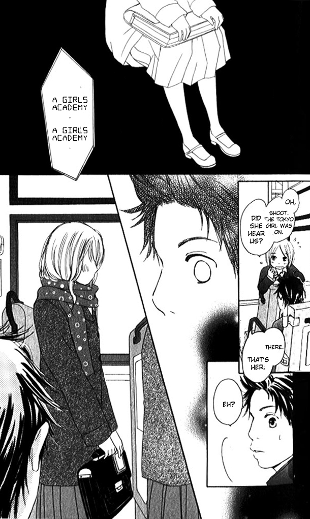Haruyuki Bus The Girl Who Gets a Bus Sickness and a Bicycle Boy 第32页
