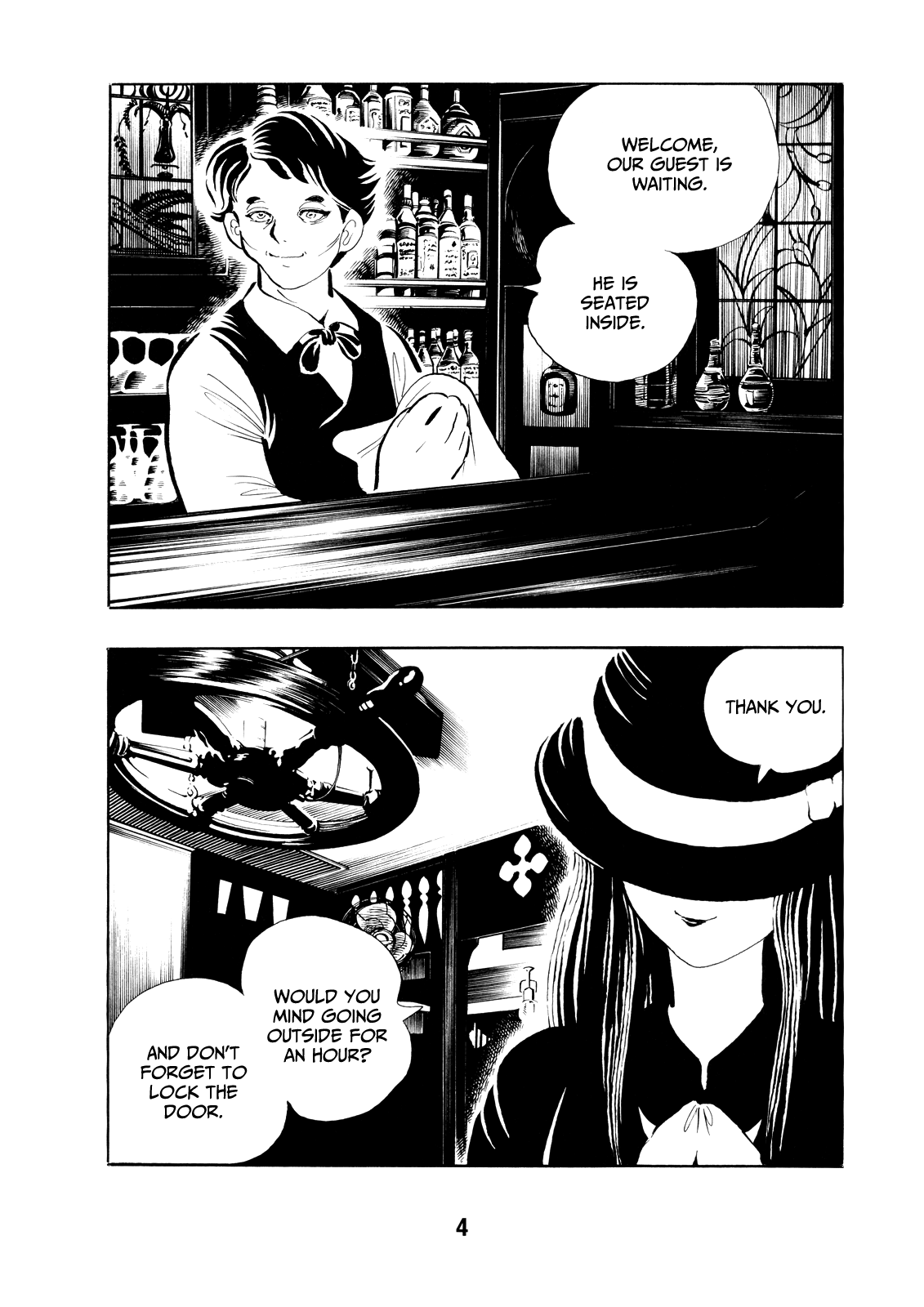 Faceless Woman 第6页