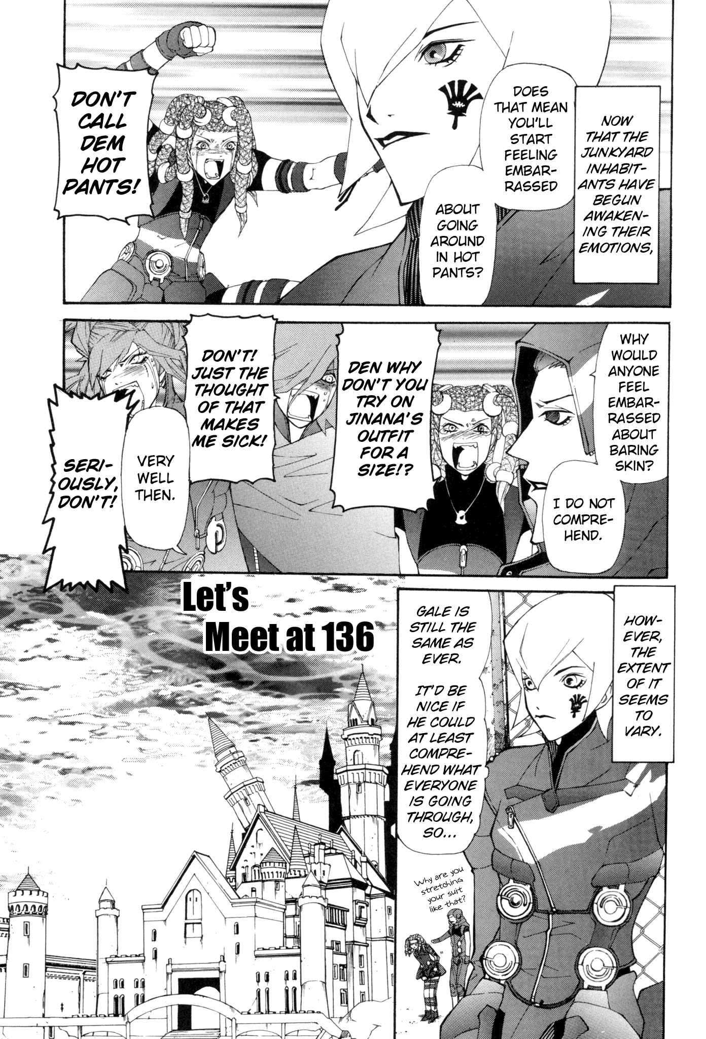 Digital Devil Saga: Avatar Tuner Comic Anthology 第1页