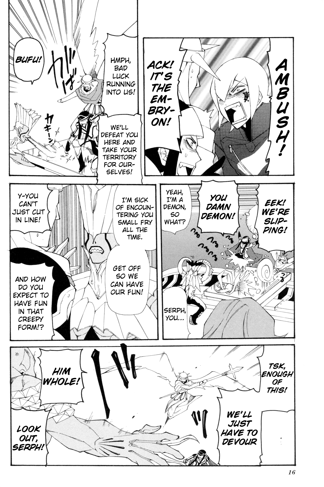 Digital Devil Saga: Avatar Tuner Comic Anthology 第6页