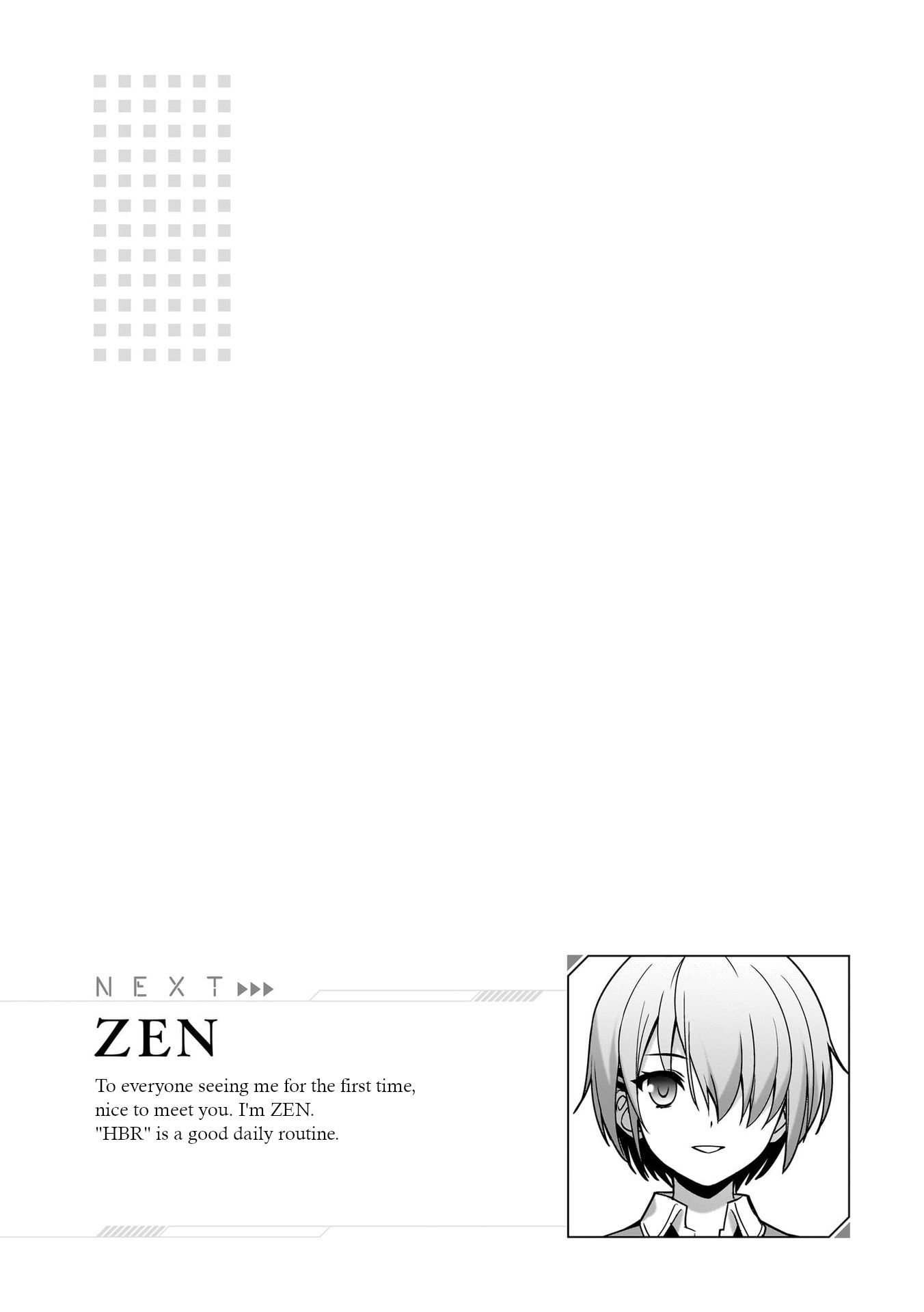Heaven Burns Red: Comic Anthology A New Legend (ZEN) 第4页