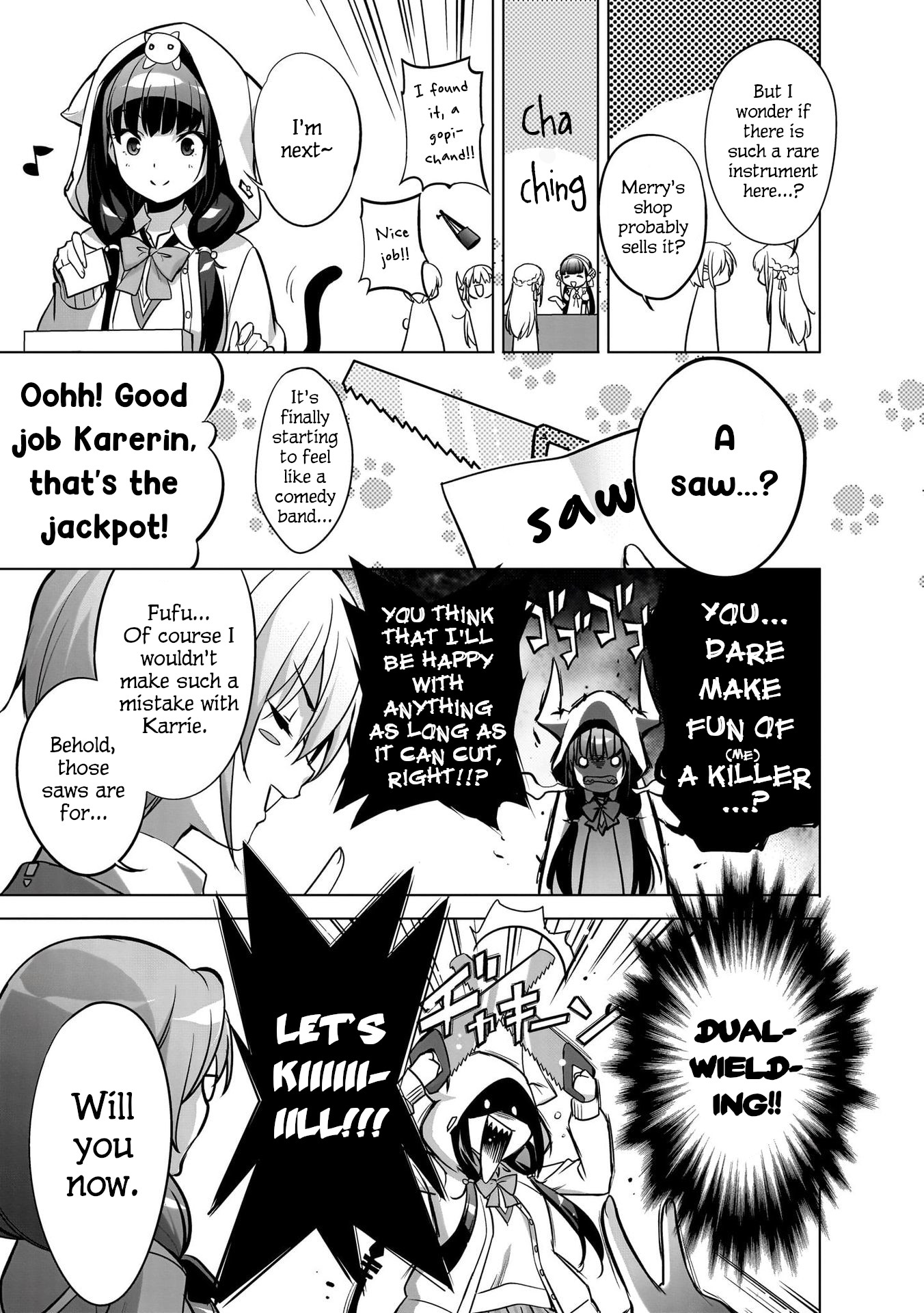 Heaven Burns Red: Comic Anthology A New Legend (ZEN) 第9页