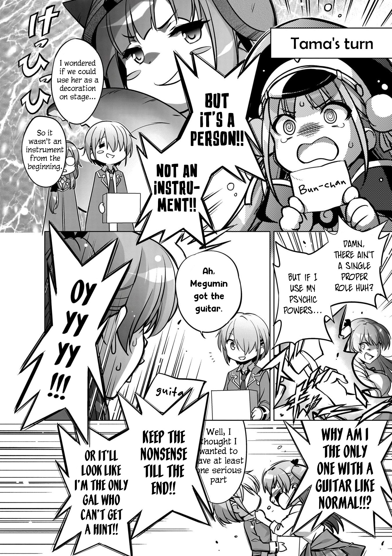 Heaven Burns Red: Comic Anthology A New Legend (ZEN) 第10页